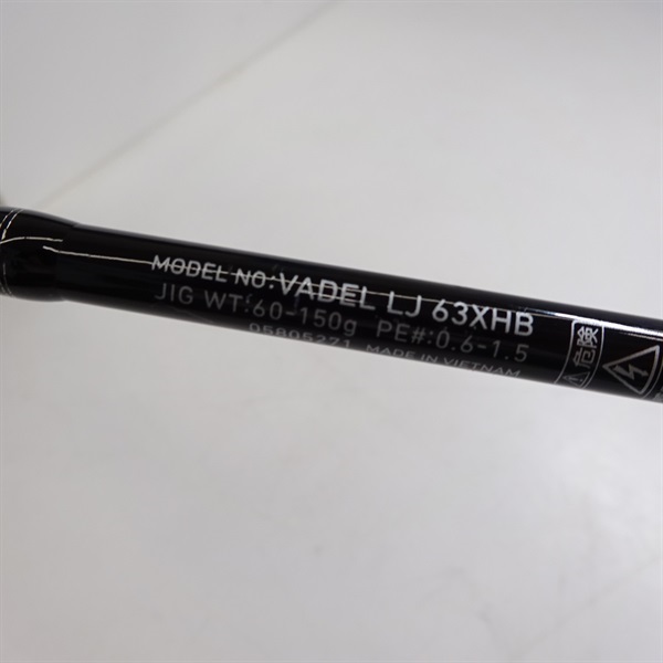 ２１ヴァデルＬＪ６３ＸＨＢ